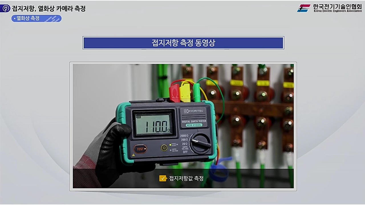 과정썸네일